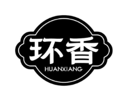 环香商标原图 第43类餐饮酒店