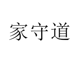 商標原圖