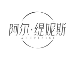 阿尔·缇妮斯商标原图 第43类餐饮酒店