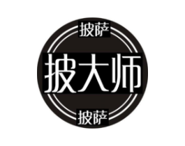 披大师 披萨商标原图 第43类餐饮酒店