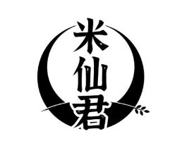 米仙君商标原图 第43类餐饮酒店