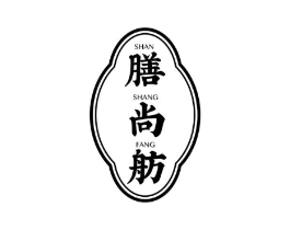 膳尚舫商标原图 第43类餐饮酒店