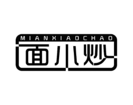 面小炒商标原图 第43类餐饮酒店