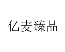 商標原圖