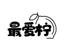 商標原圖