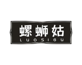 商標原圖