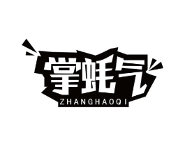 商标原图