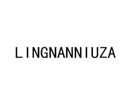 LINGNANNIUZA商标原图 第43类餐饮酒店