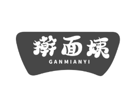 擀面姨商标原图 第43类餐饮酒店