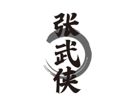 商标原图