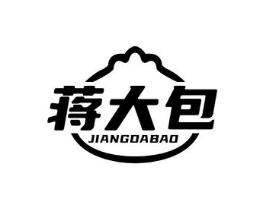 蒋大包商标原图 第43类餐饮酒店