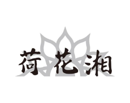 商標原圖