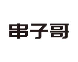 商标原图