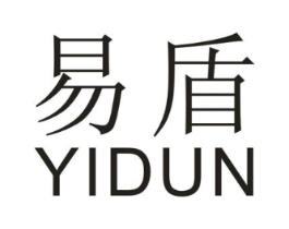 易盾商标原图 第43类餐饮酒店