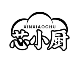 芯小厨商标原图 第43类餐饮酒店