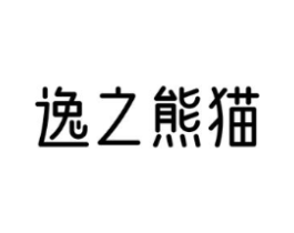 商標(biāo)原圖