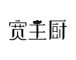 商標原圖
