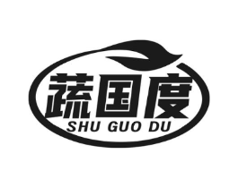 蔬国度商标原图 第43类餐饮酒店
