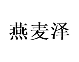 商标原图