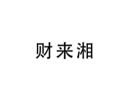 商标原图
