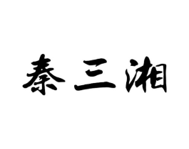 商標原圖