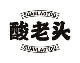 商標(biāo)原圖