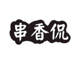 商标原图