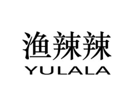 渔辣辣商标原图 第43类餐饮酒店