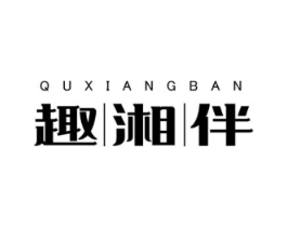 商標原圖