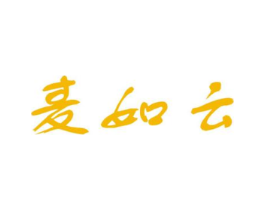 商標(biāo)原圖