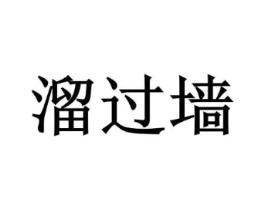 商標原圖