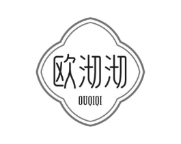 欧沏沏商标原图 第43类餐饮酒店