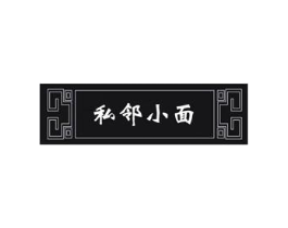 商标原图