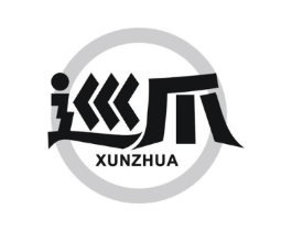 巡爪商标原图 第43类餐饮酒店