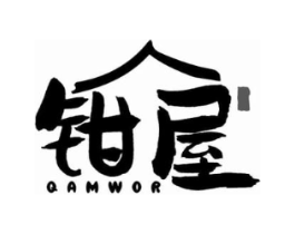 商标原图