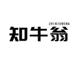 知牛翁商标原图 第43类餐饮酒店