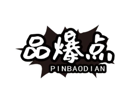 商标原图