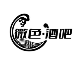 微色·酒吧商标原图 第43类餐饮酒店