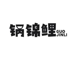 商標(biāo)原圖