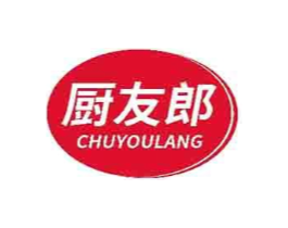 厨友郎商标原图 第43类餐饮酒店