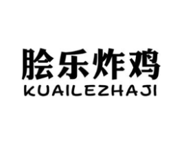 脍乐炸鸡商标原图 第43类餐饮酒店