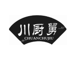 川厨舅商标原图 第43类餐饮酒店
