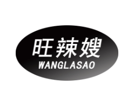 商標(biāo)原圖