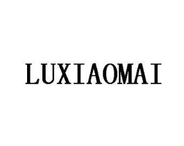 LUXIAOMAI商标原图 第43类餐饮酒店