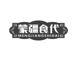 商標原圖