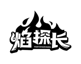 商标原图