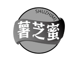商標(biāo)原圖