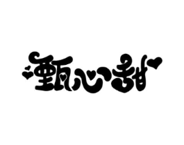 商标原图