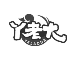 商标原图
