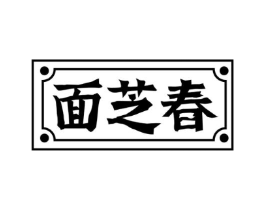 商标原图